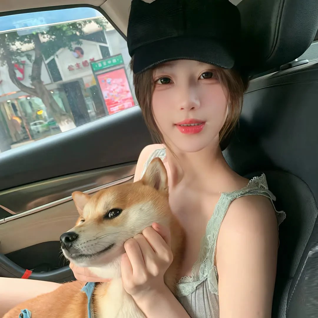 只属于我
